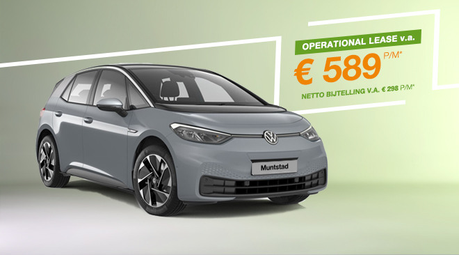 https://axynoohcto.cloudimg.io/crop/660x366/n/https://s3.eu-central-1.amazonaws.com/muntstad-nl/06/20200818-muntstad-lease-deals-body-660x366px-id-3-first-plus.jpg?v=1-0