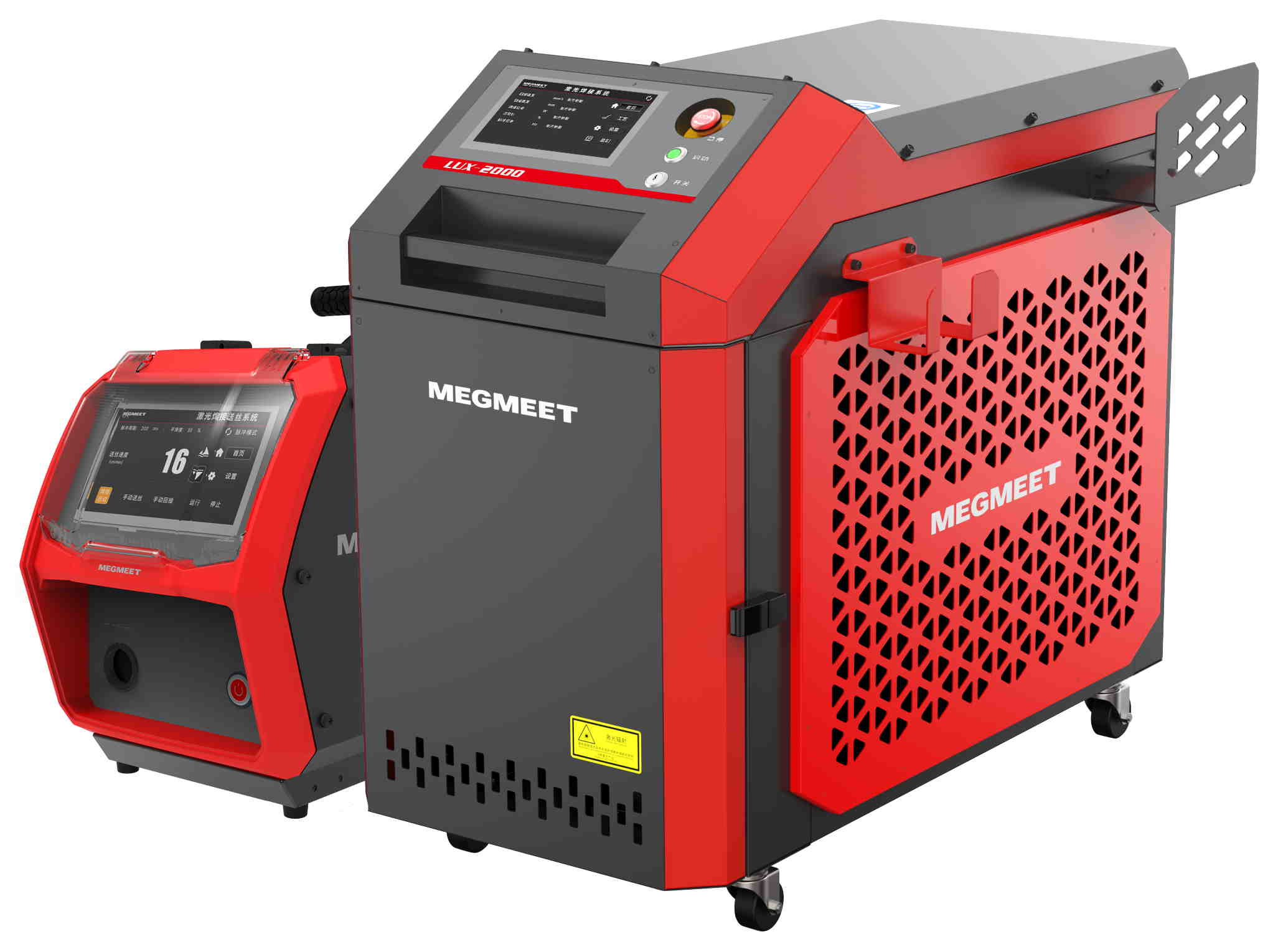 Megmeet handlaser Lux2000 watergekoeld