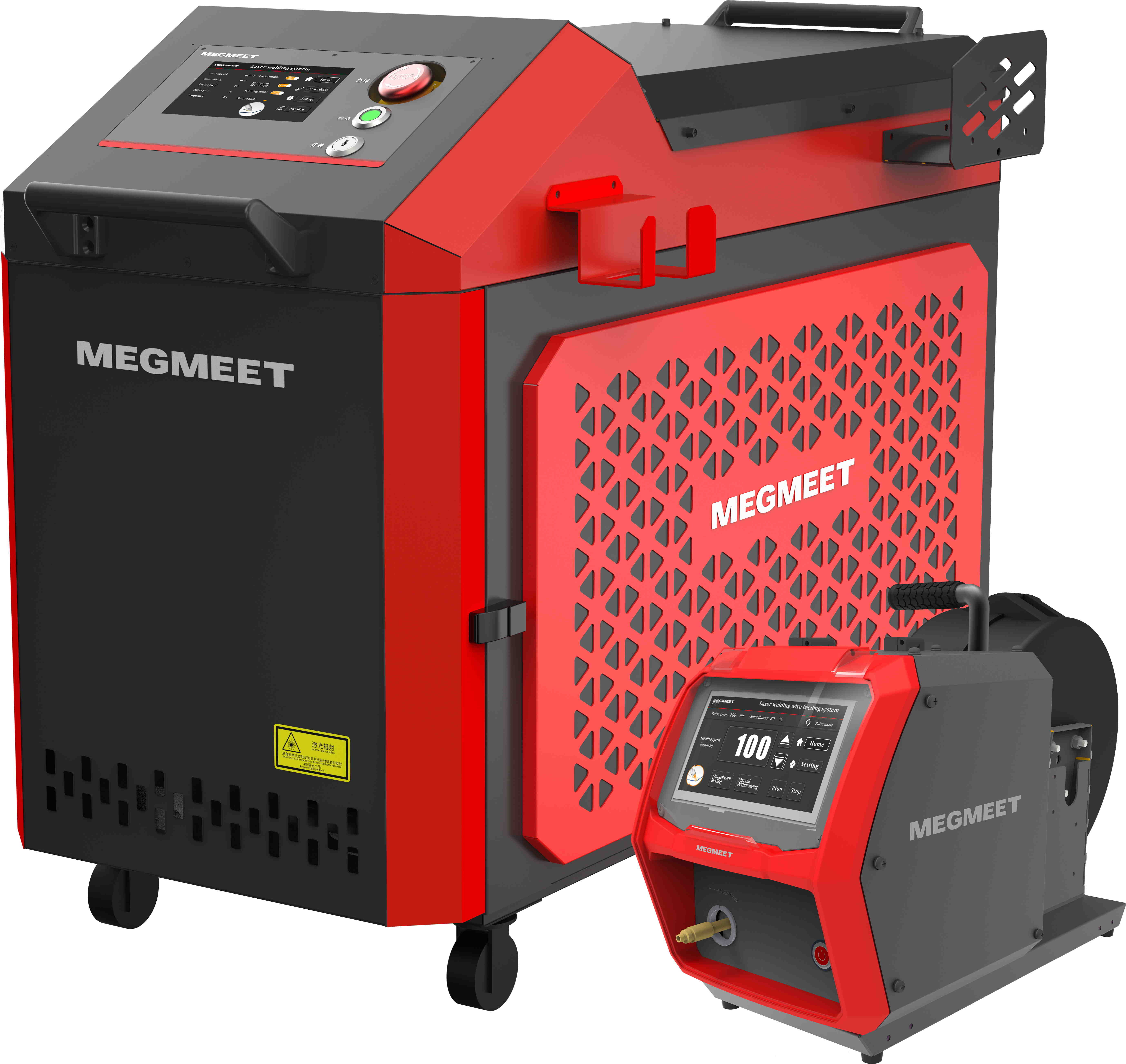 Megmeet handlaser Lux 3000/1 watergek.