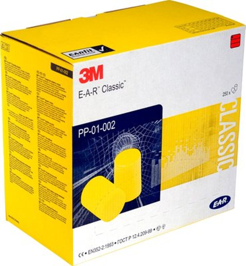 Product afbeelding 3M E-A-R Classic Oordoppen, zonder koord, kussenverpakking, 250 paar/doos, PP-01-002