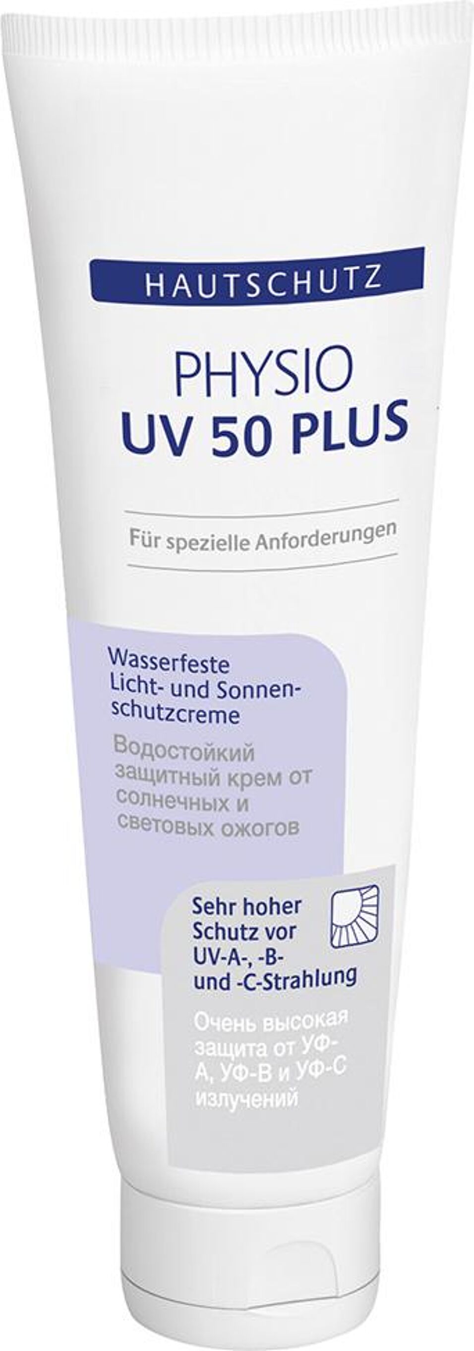 Product afbeelding Physioderm Huidbescherming Physio UV50 creme 100 ml
