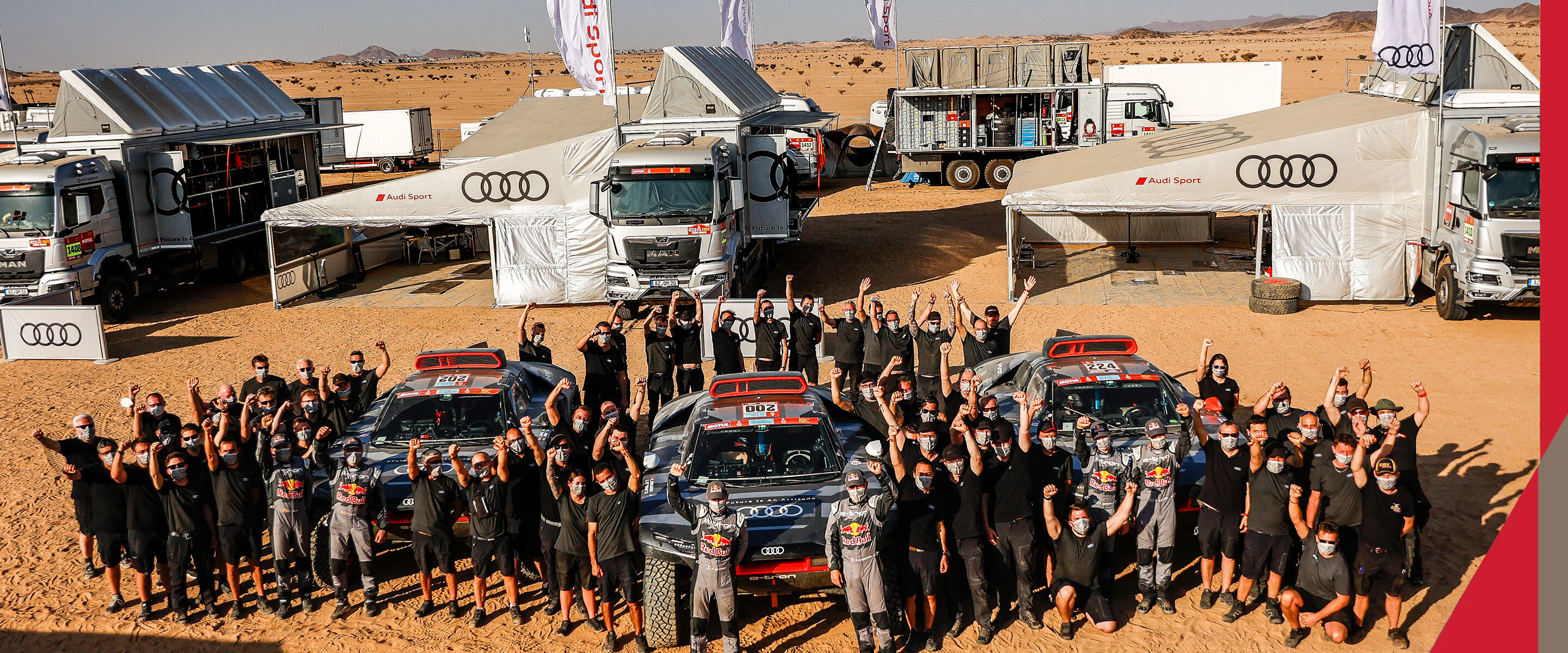 header-e-tron-dakar-rally