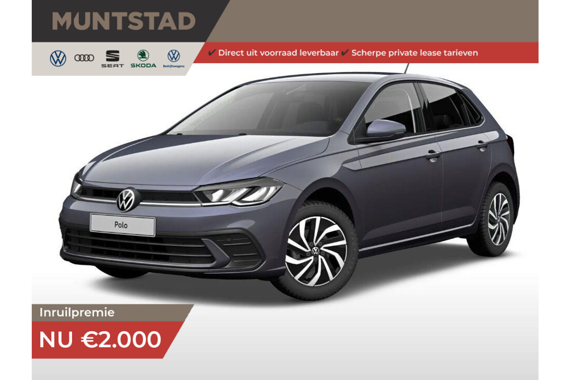 Vw polo private online lease aanbieding